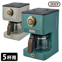 日本【TOFFY】AROMA DRIP COFFEE MAKER 時尚貴族風咖啡機 K-CM5 (2色)