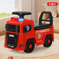 內地直送 - 兒童滑行車男女寶寶消防車大號扭扭車1-3歲寶寶玩具車可坐人警車