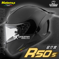 Motorax安全帽 摩雷士 R50S 星空黑 全罩式 素色 藍牙耳機槽 雙D扣 耀瑪騎士機車部品