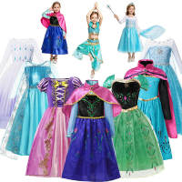 Girls Frozen Elsa Anna Rapunzel Costume Jasmine Cosplay Kids Fancy Birthday Party Princess Dress Car