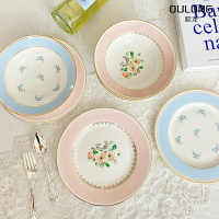 法式玫瑰花朵復古優雅餐盤 湯碗 早餐甜點西餐盤子可愛菜盤碟子