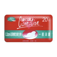 康乃馨 超薄蝶型衛生棉 21.5cm 一般流量 20片/包