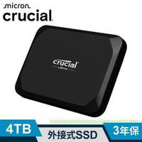 美光 Micron Crucial X9 4TB 外接式SSD