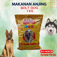 Bolt Dog 1kg (Repack) - Makanan Anjing BOLT 1000 gram Kiloan Kering
