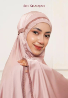SITI KHADIJAH Mukena Siti Khadijah Flair Cendana Mahogany Rose