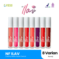 ILAV LIP CREAM  | Creamy Matte Liquid Longlasting and Transferproof