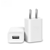 5W USB power adapter, fast charging 5V/1A for fans and lamps
