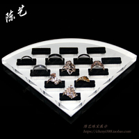 有機玻璃戒指架13位玉鑽戒扇形座首飾珠寶精品展示盤盒托擺件道具