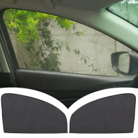 磁吸式汽車遮陽簾 窗簾(前窗2入)