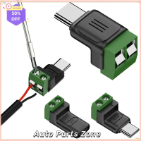 Auto Parts Zone Profesional Palam Tanpa Solder Penyesuai Terminal USB C ke 2Pin Skru Jenis-C hingga 