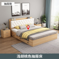 Leather And Solid Wood Bed Frame Storage Solid Wooden Bed Frame Bed Frame With Mattress Queen and King Size