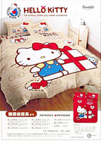 大賀屋 台灣製 HELLO KITTY 床包 床套 床罩 枕頭套 枕套 床單 寢具 雙人床 正版 T00120452