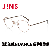 【JINS】潮流感NUANCE系列眼鏡(MMF-22A-055)
