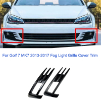 Front Bumper Fog Light Grilles For Golf 7 MK7 2014 2015 2016 2017 Fog Lamp Eyebrow Cover Trim