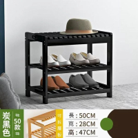 可坐換鞋凳鞋架（黑色50款） 