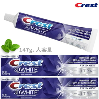 クレスト 3Dホワイト スーパーホワイトニング 147g ブライトミント 1～5本 Crest 3D White Ultra Whitening Toothpaste, Vivid Mint [正規品