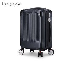 (5/4限定價)Bogazy 韶光絲旋 19吋杯架款海關鎖可加大行李箱登機箱(太空黑)