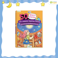 [COD] Read N' Joy: 50 Short Stories: Life Lessons: Inspiring Stories หนังสือฝึกภาษาในธีมสร้างแรงบันด