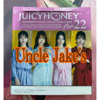 Certified Products2024 Juicy Honey Plus Collection Cards#22