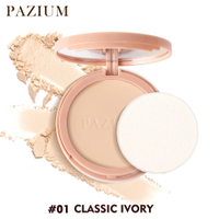 บริสุทธิ์ PAZIUM แป้งพัฟควบคุมความมัน เบลอรูขุมขน ผิวแมตต์นุ่มนวล คุมมันยาวนาน เนื้อแป้งละเอียด บางเ