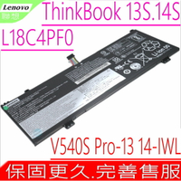 LENOVO L18M4PF0 電池 適用 聯想 ThinkBook 13S-IWL 20R9,13S-IML 20RR,14S-IWL 20RM,14S-IML 20RS,V540S-14IWL,L18C4PF0,L18D4PF0