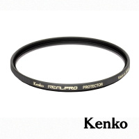 【Kenko】52mm REALPRO PROTECTOR 防潑水多層鍍膜保護鏡(公司貨)