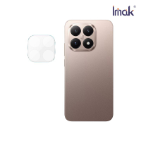 鏡頭貼 Imak 艾美克 Xiaomi 小米 15T/15T Pro 鏡頭玻璃貼(纖薄版) 奈米吸附 鏡頭貼 鏡頭保護貼 鏡頭膜【愛瘋潮】