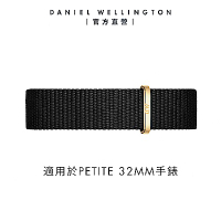 Daniel Wellington DW 錶帶 Petite Cornwall 14mm寂靜黑織紋錶帶-香檳金 DW00200239