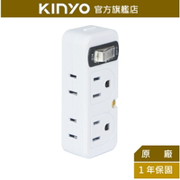 【KINYO】節電1開4插分接器 (MR-5360)