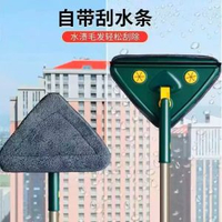 三角拖把｜輕便清潔神器｜家用三角拖｜天花板清潔拖把｜牆面瓷磚清潔｜多功能擦窗器｜無死角拖地｜伸縮桿清潔拖｜懸吊清潔拖把｜高處除塵擦