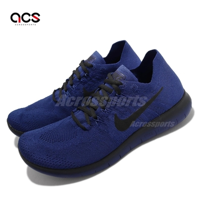 Womens nike free rn cheap 2017