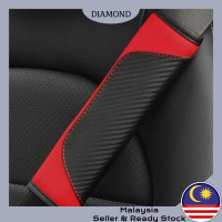 [1Pcs] 6.5x23cm Car Safety Seat Belt Cover Carbon Fibre