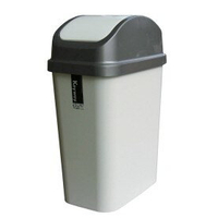KEYWAY聯府    天使10L附蓋垃圾桶  CV310【139百貨】