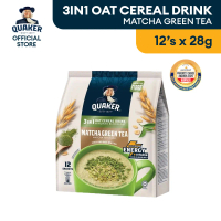 Quaker Oat Cereal Drink 3in1 Matcha Green Tea 12's x 28g / Quaker Minuman Bijirin Oat 3 dalam 1 Matc