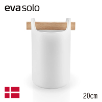 【Eva Solo】丹麥Nordic收納工具筒-20cm-白(一個人也能享受的餐廚用品)