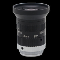 工業相機鏡頭1000萬像素8mm12mm16mm 2/3英寸C口機器視覺FA鏡頭【Snowbelle優選】