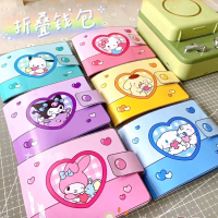 หนังสือของเล่นกระเป๋าสตางค์, My Melody, หนังสือเงียบ DIY, หนังสือลูกปัดนักเรียนที่น่ารัก, กด DIY, กา
