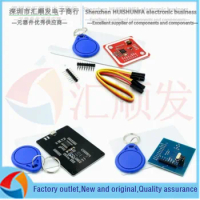 PN532 serial port module /NFC/IC card reader/access control elevator M1 card read and write copy 13.56mhz