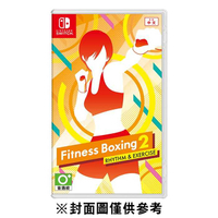 NS 健身拳擊 2 Fit Boxing 2(減重拳擊 2)《中文版》