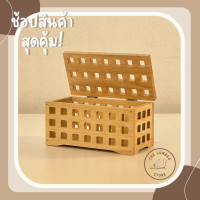 สินค้าแนะนำ กล่องไม้พารา กล่องไม้อเนกประสงค์ หีบไม้ มินิมอล THE LUMBER