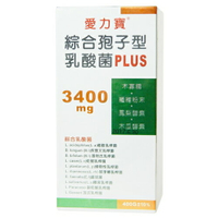 【私聊店家享優惠】愛力寶綜合孢子型乳酸菌粉 400g【合康連鎖藥局】