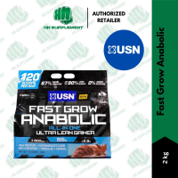 USN Fast Grow Lean Mass Protein 6KG