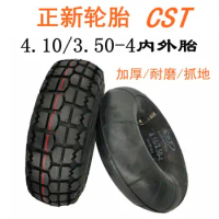 Zhengxin Tire 4.10/3.50-4 Inner and Outer CST Elderly Scooter Electric Tricycle 10 Inch Pneumatic