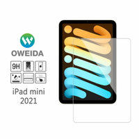 Oweida iPad mini6 8.3吋 (2021) 鋼化玻璃保護貼