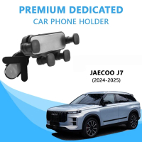 ที่วางโทรศัพท์ในรถยนต์ เฉพาะพรีเมี่ยม สำหรับ JAECOO J7 (2024-2025)