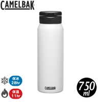 【CamelBak 美國 Fit Cap完美不鏽鋼保溫瓶(保冰)《經典白》750ml】CB2897101075/登山