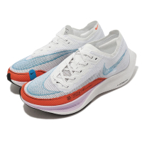 NIKE 耐吉 競速跑鞋 Wmns ZoomX Vaporfly Next% 2 女鞋 白 橘 藍 回彈 碳板 運動(CU4123-102)