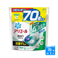 【日本P&amp;G】4D炭酸4合1強洗淨2倍消臭柔軟芳香洗衣凝膠囊精球-綠袋消臭型70顆/大袋(室內晾曬-平輸品)