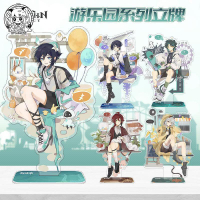 【免運】【糰子動漫】原神周邊大立牌 遊樂園楓原萬葉魈溫迪 遊戲周邊 立牌 散兵鹿野院平藏