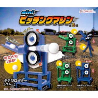 全套5款 日本正版 迷你棒球發球機 扭蛋 轉蛋 模型 擺飾 迷你發球機 迷你投球機 J.DREAM - 859089